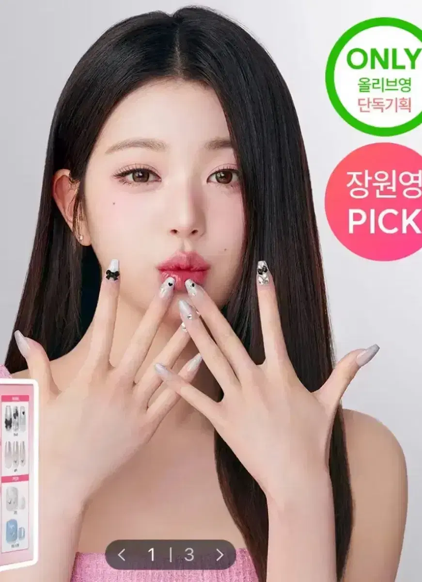 thumbnail-6